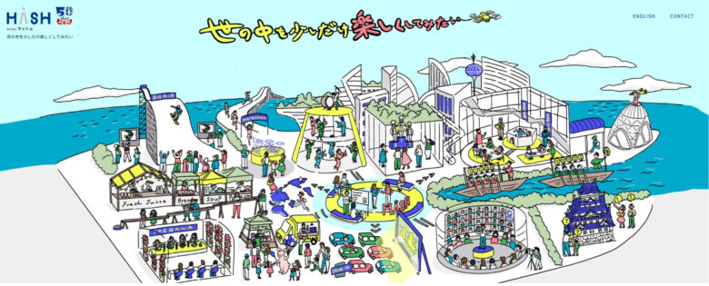 イベント会社 大阪11