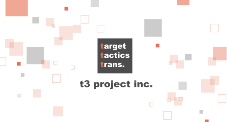 イベントプロモーション 会社6