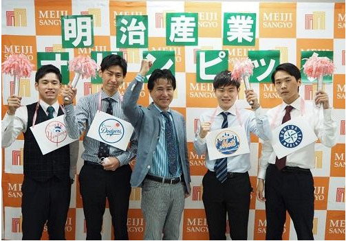 社内 運動会20