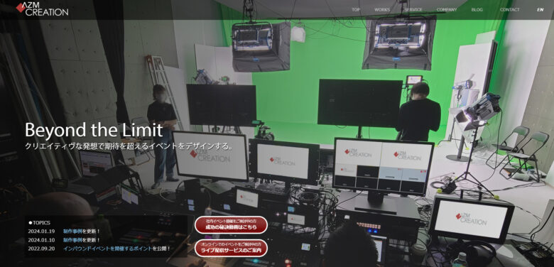 hybrid streaming vendor22