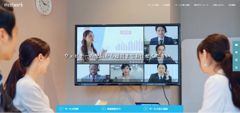 hybrid streaming vendor38