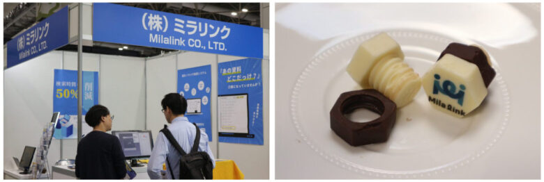 Booth Attractions10