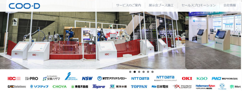Event booth production1
