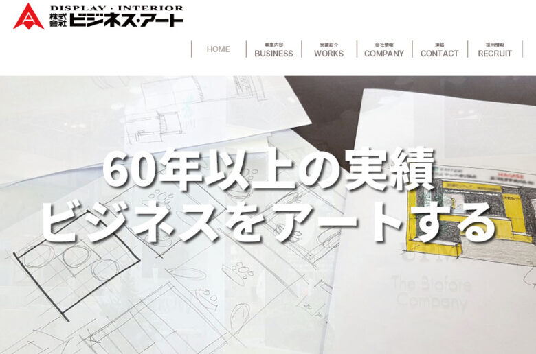 Exhibition booth production10