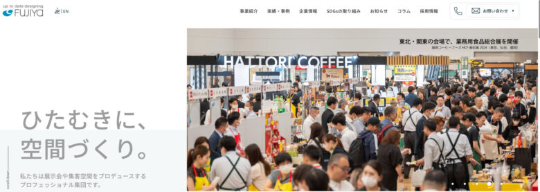 Exhibition booth production13