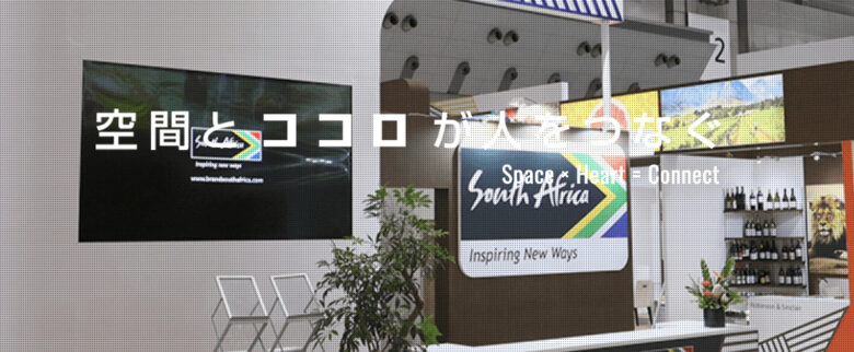 Exhibition booth production7