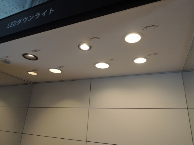 展示会ブースで使われる照明5選 | ダウンライト