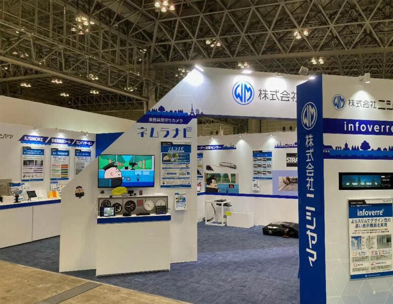 イベント ブース15