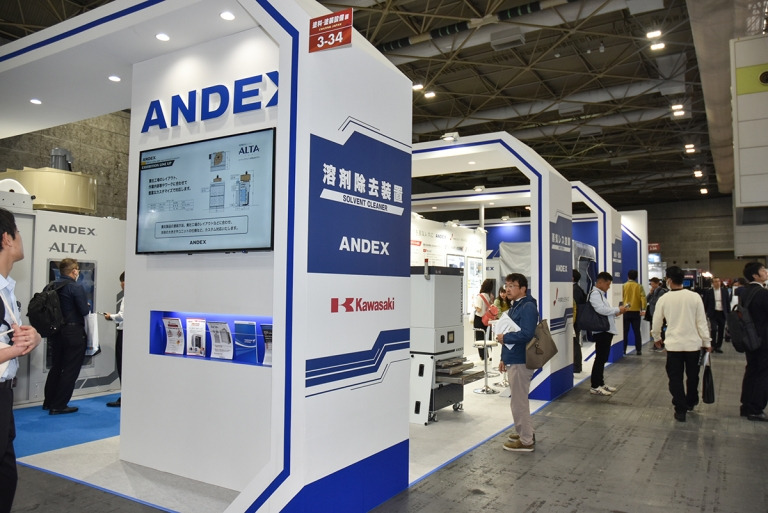 イベント ブース22