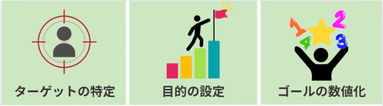 展示会 動画 制作21