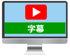 展示会 動画 制作8