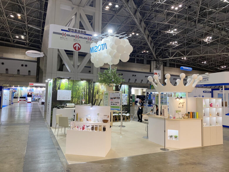 展示会 来場者を増やす方法22