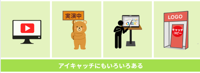 展示会 レイアウト図29